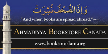 Books on Islam