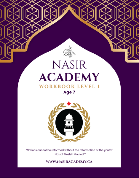 Nasir Academy - Level 1 (Age 7)