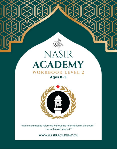 Nasir Academy - Level 2 (Ages 8-9)
