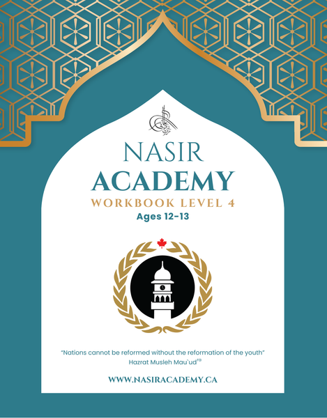 Nasir Academy - Level 4 (Ages 12-13)