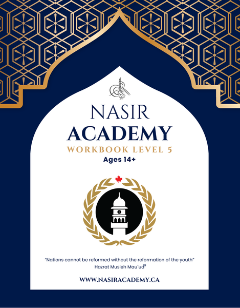 Nasir Academy - Level 5 (Ages 14+)