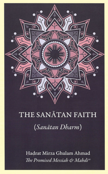 The Sanatan Faith
