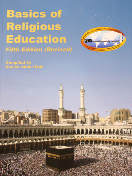 Basics of Religious Education