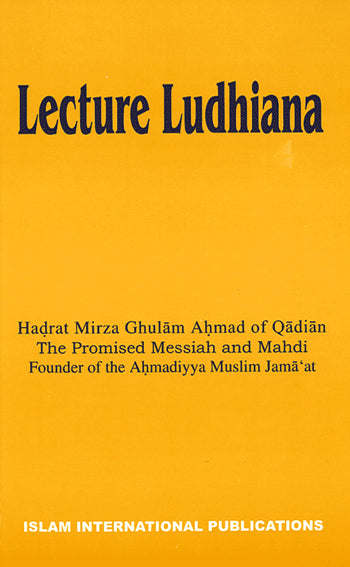 Lecture Ludhiana (English)