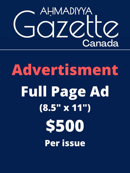 Ahmadiyya Gazette Canada - Full Page Ad