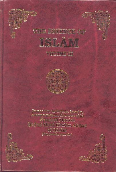 Essence of Islam, Vol. 3