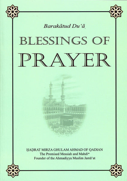 Blessings of Prayer