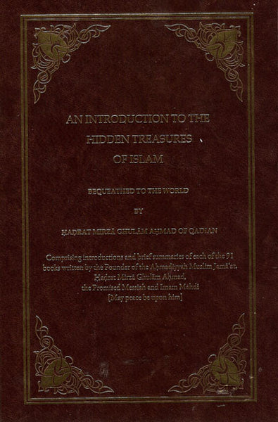 An introduction to the hidden treasures of Islam