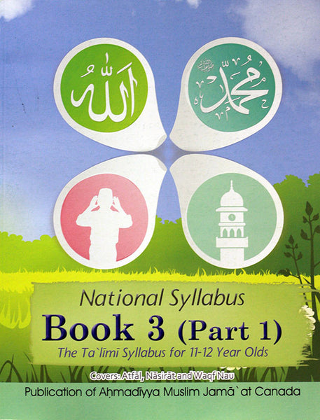 National Syllabus Book 3 (Part 1)