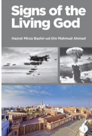 Signs of the Living God