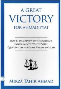 A Great Victory for Ahmadiyyat