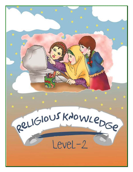 Religious Knowledge - Level 2