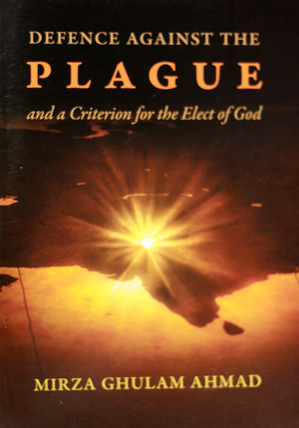 Defence Against the Plague