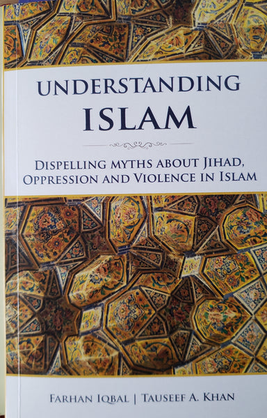 Understanding Islam