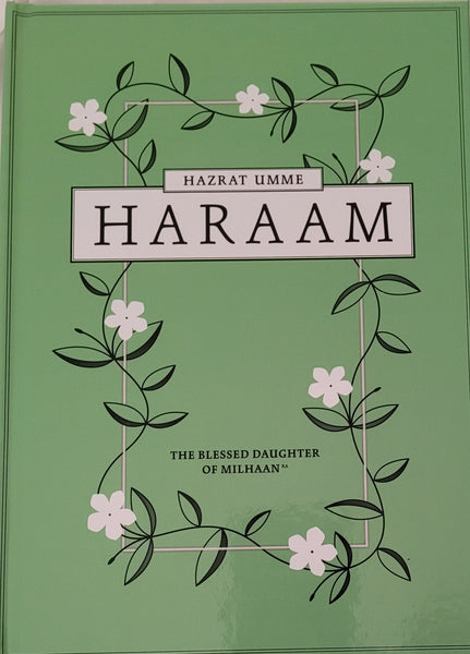 Hazrat Umme Haraam (ra) - HB