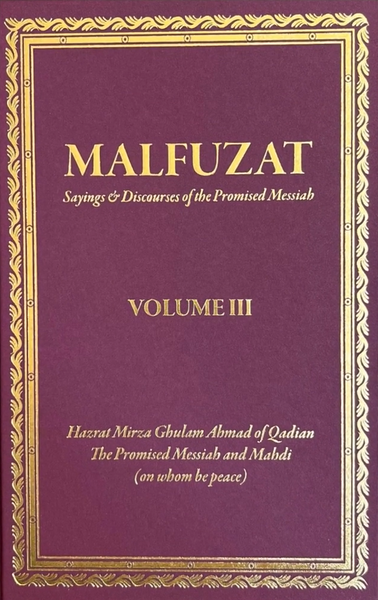 Malfuzat - Part 3
