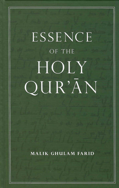 Essence of the Holy Qur'an
