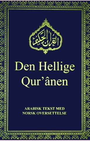 Norwegian - Holy Quran with Norwegian translation