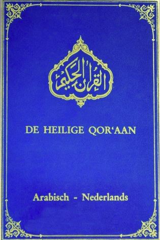 Dutch - Holy Quran with Dutch translation