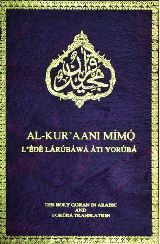 Yoruba - Holy Quran with Yoruba translation
