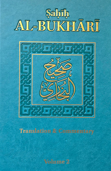 Sahih al-Bukhari (Volume 2)