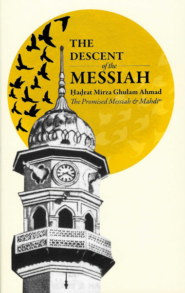 The Descent of the Messiah