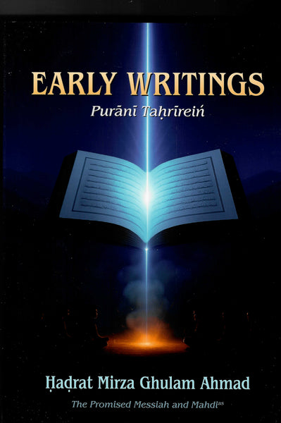 Early Writings