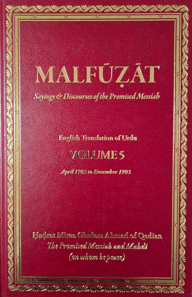 Malfuzat - Part 5