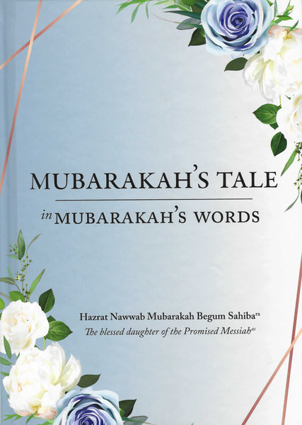 Mubarakah's Tale