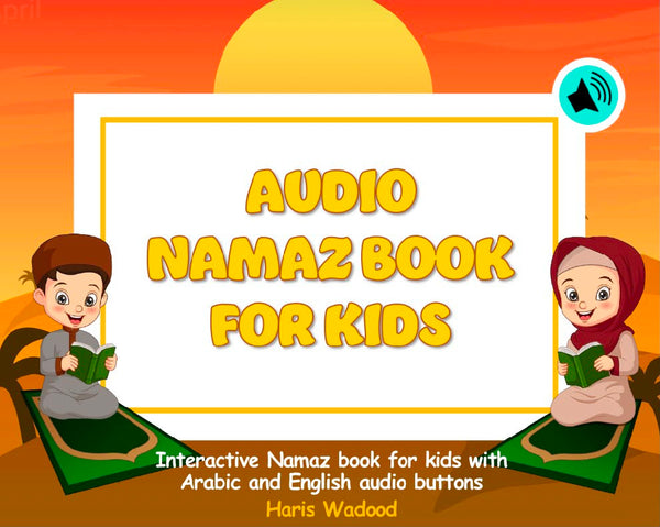 Audio Namaz Book for Kids