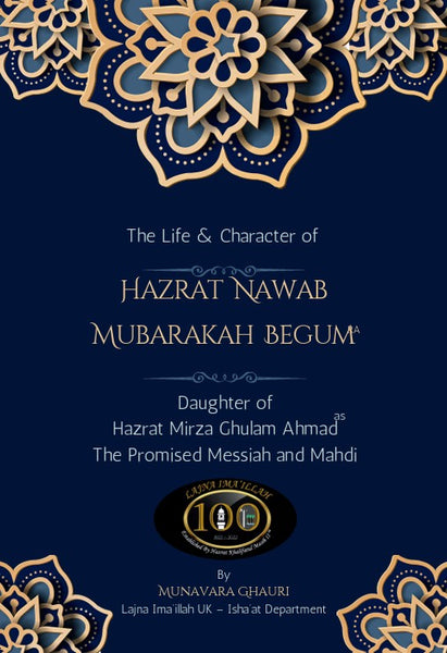 Hazrat Nawab Mubarakah Begum (ra)