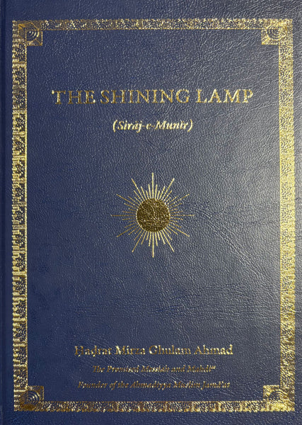 The Shining Lamp