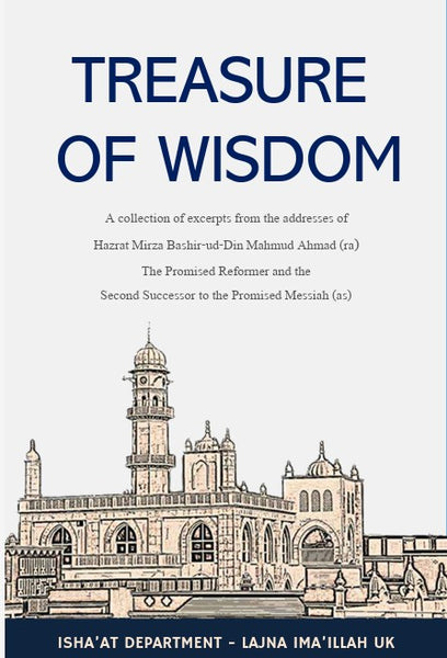 Treasure of Wisdom