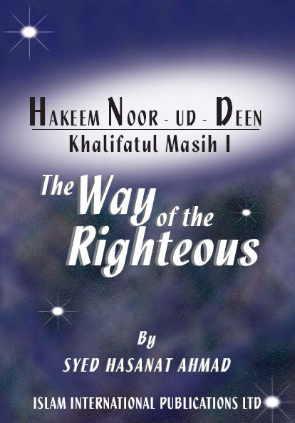 Hakeem Noor-ud-Deen - The Way of the Righteous