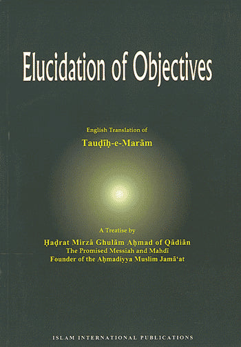 Elucidation of Objectives