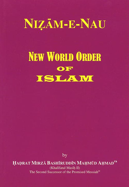 Nizam-e-Nau - New World Order of Islam