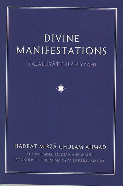 Divine Manifestations