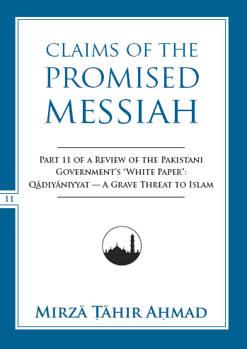 Claims of the Promised Messiah (as)