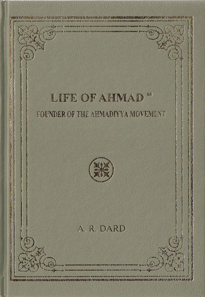 Life of Ahmad