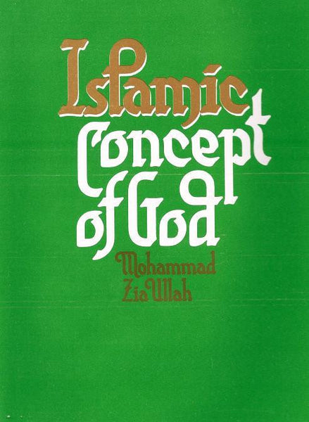 Islamic Concept of God
