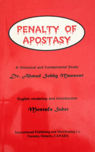 Penalty of Apostasy