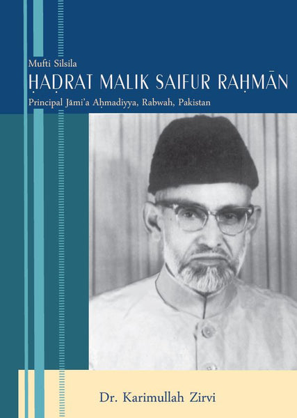 Hazrat Malik Saifur Rahman