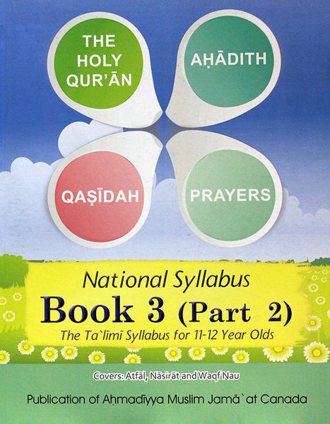 National Syllabus Book 3 (Part 2)