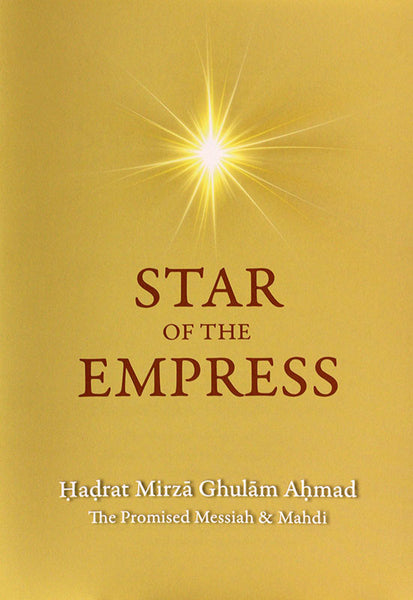 Star of the Empress