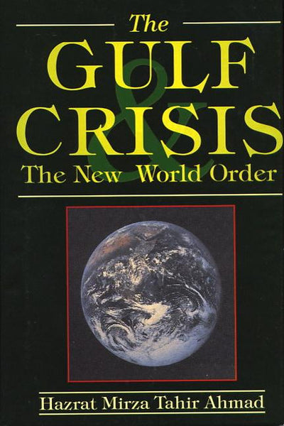 The Gulf Crisis & New World Order
