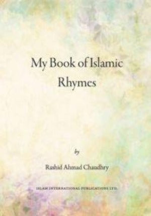 My Book of Islamic Rhymes