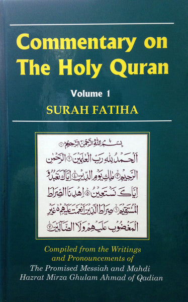 Commentary on Surah-e-Fatiha