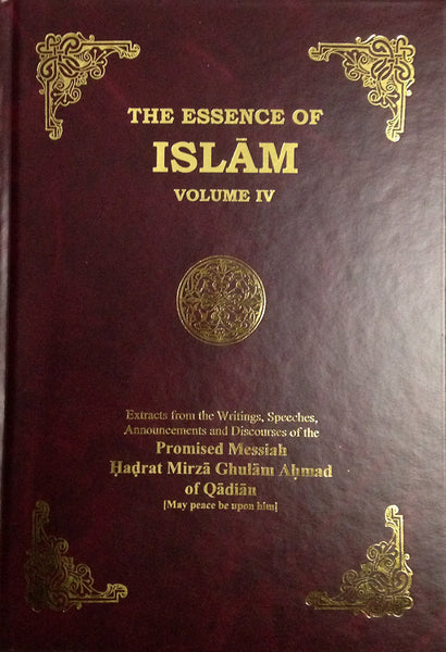 Essence of Islam, Vol. 4