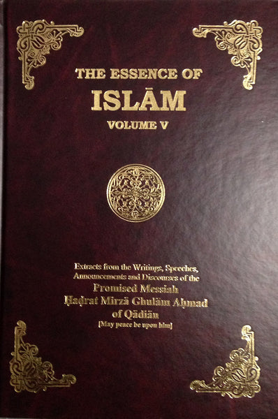 Essence of Islam, Vol. 5