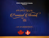 The Blessed Life of the Promised Messiah - An Exhibition